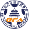 北京全运女足 logo